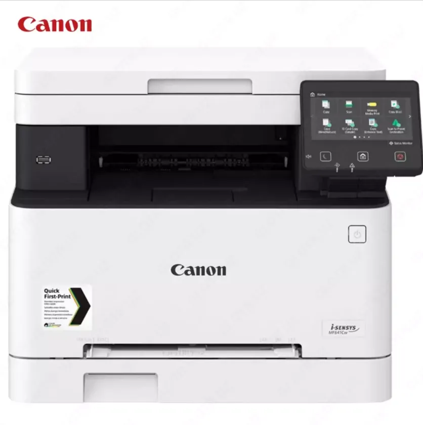 Цветной лазерный принтер Canon i-SENSYS MF641Cw (A4, 18.стр/мин, AirPrint, Ethernet (RJ-45), USB, Wi-Fi)#1