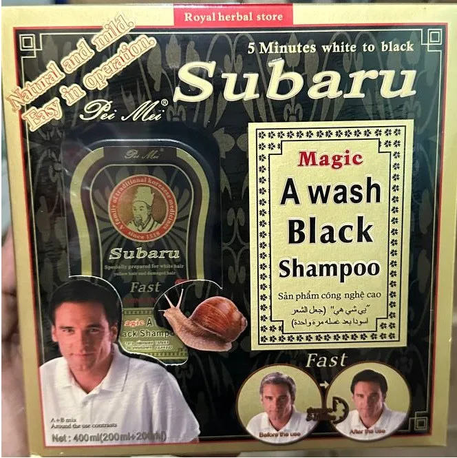 Окрашивающий шампунь для волос Subaru Magic (black)#1
