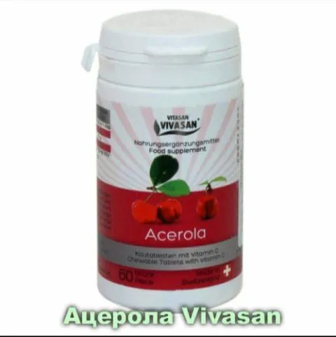 Acerola (s vitamini bilan tropik gilos) Vivasan, Shveytsariya#1