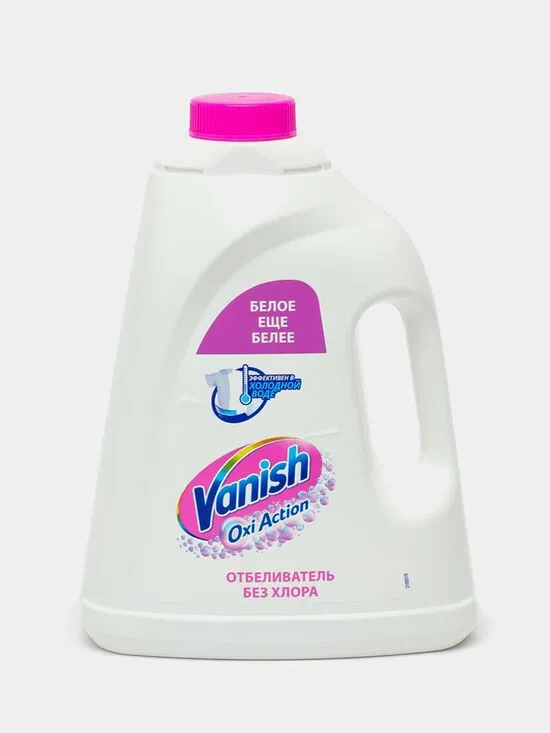 Жидкий пятновыводитель для белых тканей Vanish Oxi Action , 2 л#1