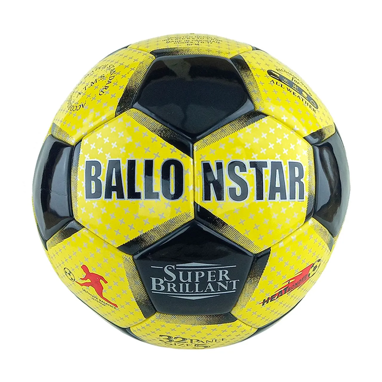 Мяч футбольный Ballonstar Super Brilliant#1