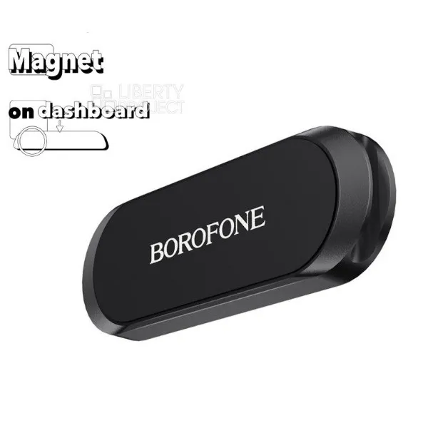 Автомобильный держатель Magnit Borofone-BH28#1