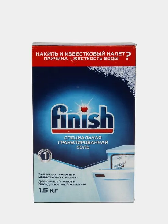 Соль для посудомоечной машины FINISH 1,5 кг х 12#1
