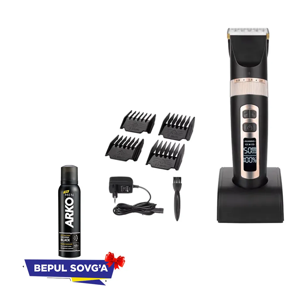 Машинка для стрижки волос ProMozer MZ-9818 + ARKO спрей для бритья в подарок!#1