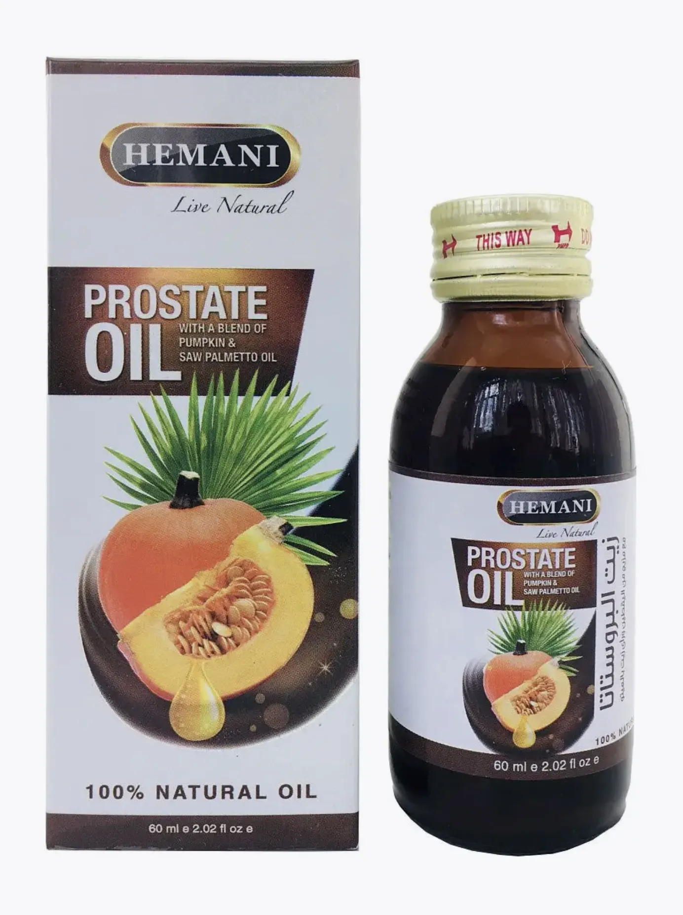 Арабская продукция 100% Натуральное Масло для лечения Простаты Prostate Oil тыква и пальмовое масло 60 мл#1