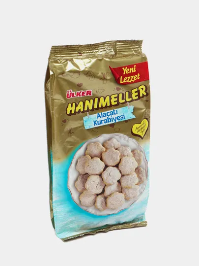Печенье Hanimeller alacati, 117 гр#1