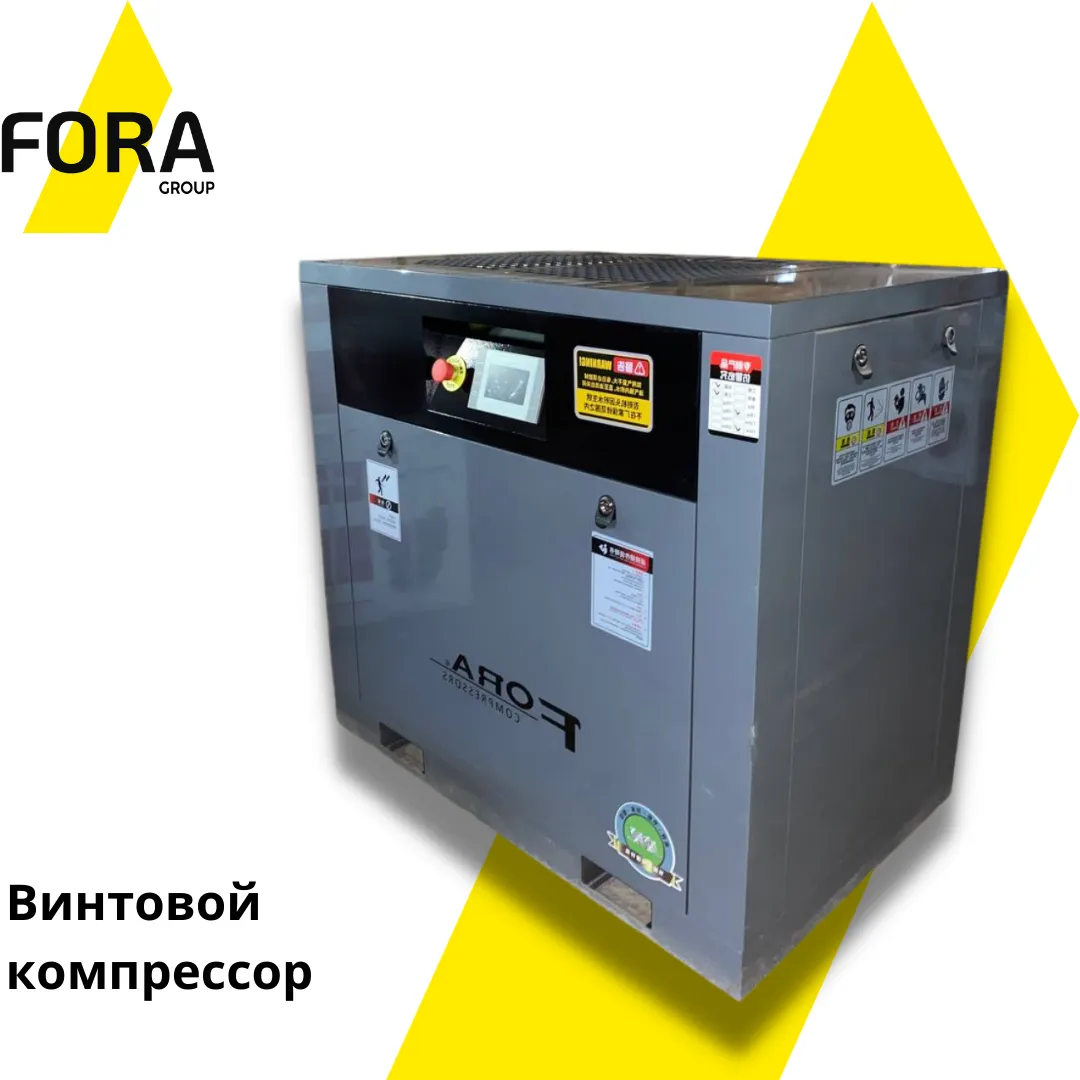 Винтовой компрессор FORA FB-50 37 Kw#1