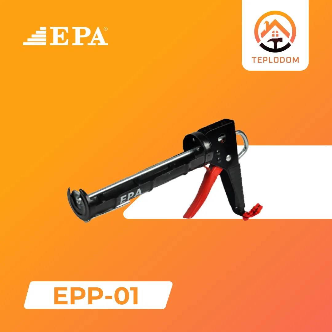 Пистолет для герметика EPA (EPG-01)#1
