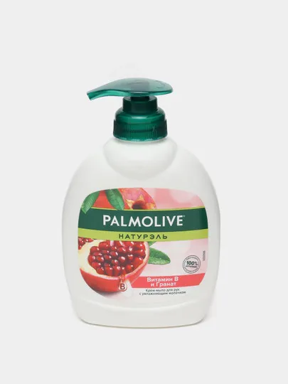 Жидкое мыло Palmolive Витамин B и Гранат, 300 мл#1