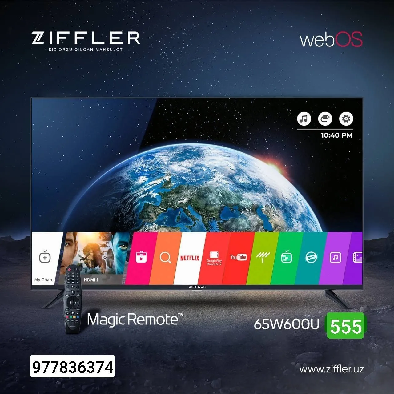 Телевизор Ziffler HD Smart TV#1