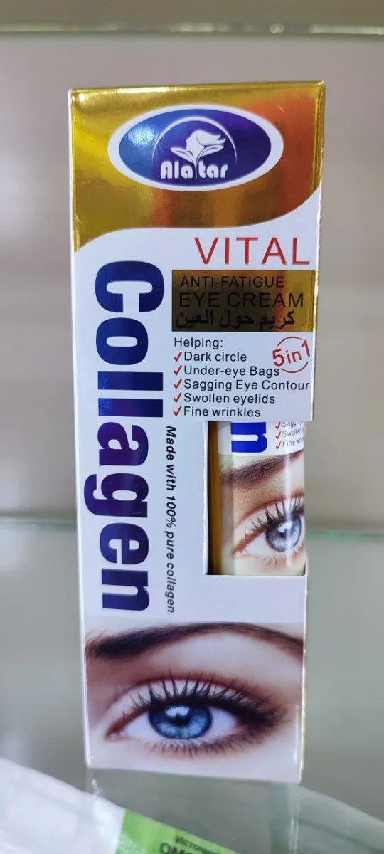 Крем для ухода за кожей вокруг глаз Alatar Vital Collagen#1