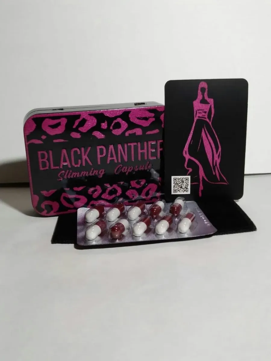 "Qora pantera" Black Panther vazn yo'qotish kapsulalar#1