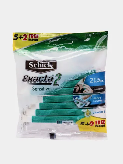 Одноразовый станок Schick Extra2 Sensitive, 5+2 шт#1