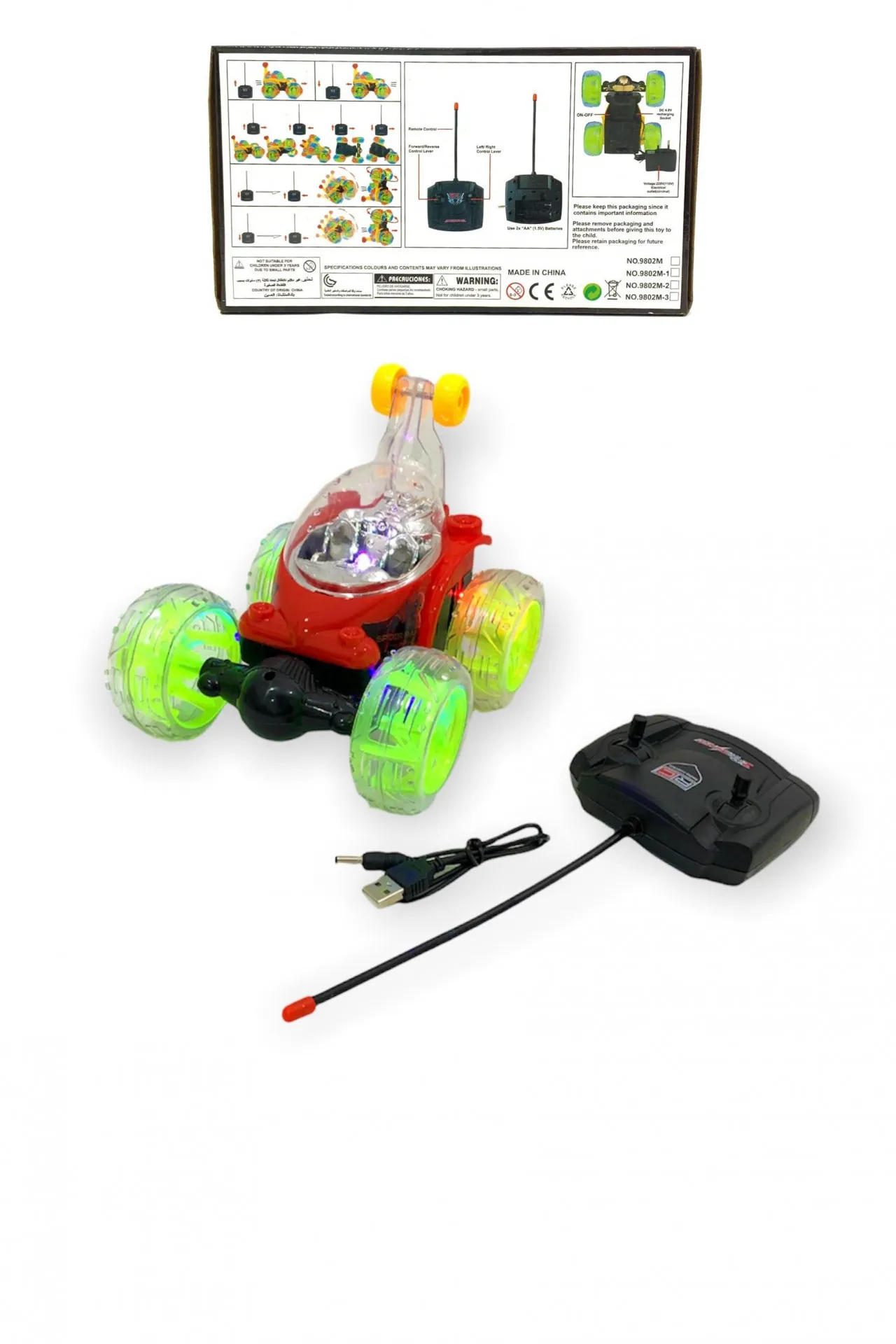 Детская машина на пульте управления spider-mand012 shk toys#1