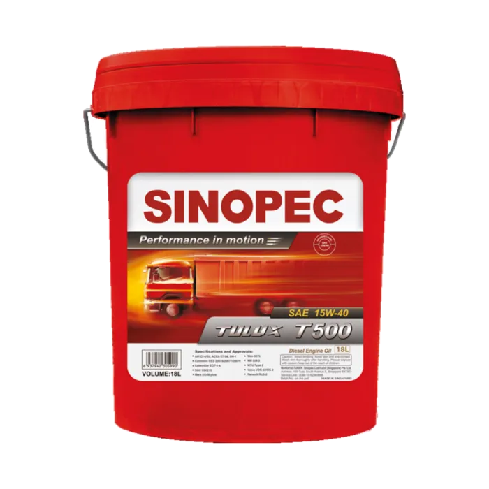 Моторное масло Sinopec TULUX T500 15W40, 18L#1