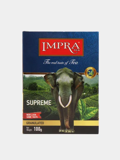 Чай IMPRA Supreme Granulated, 100 г#1