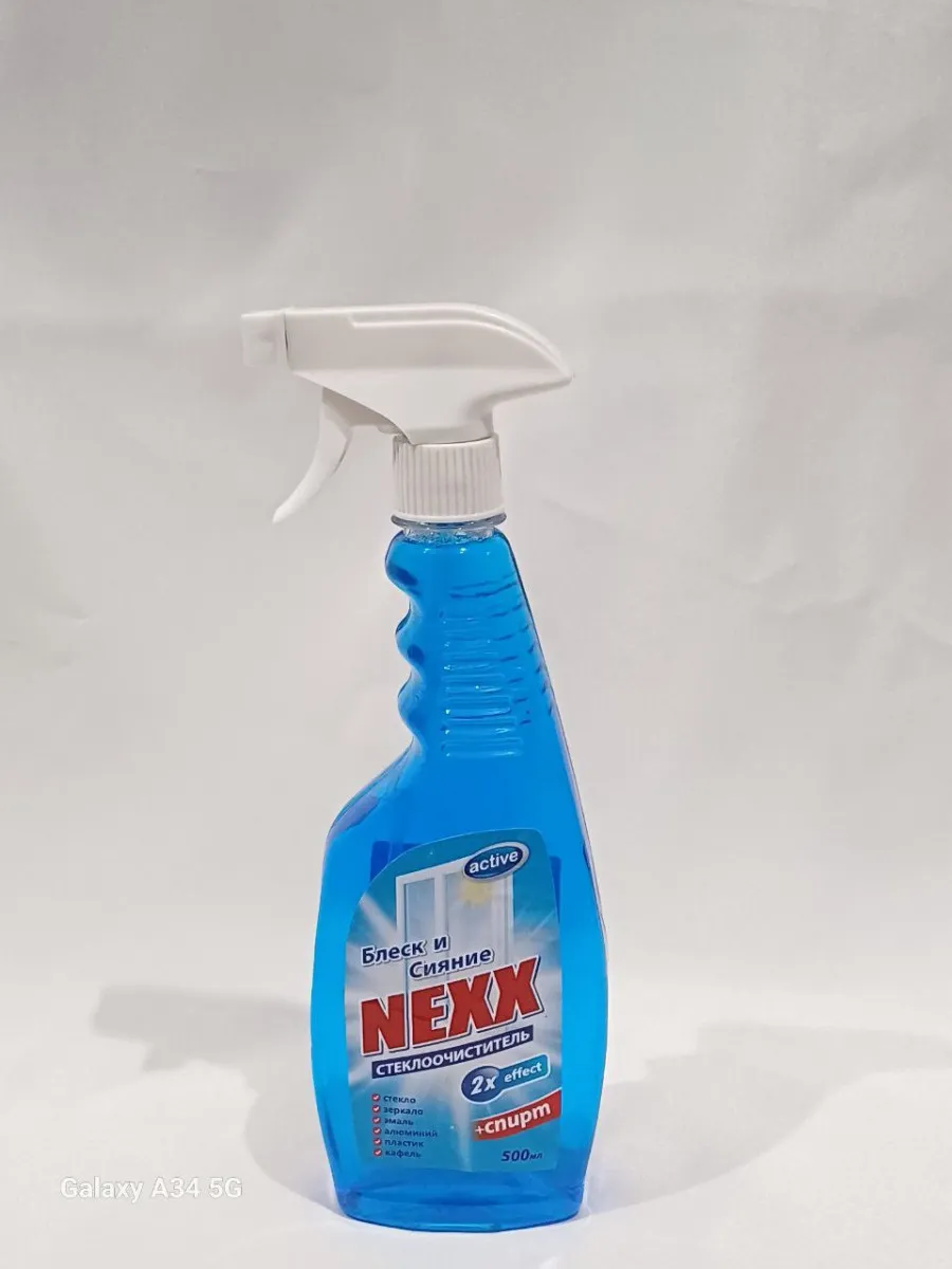 Средство для мытья  окон  Nexx#1