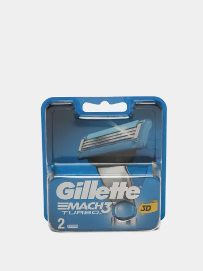 Кассеты для бритвы Gillette MACH3 Turbo, 2 шт#1