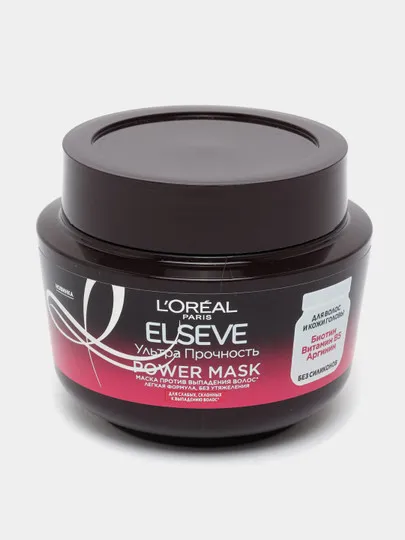 Маска для волос L'Oreal Paris "Power Mask" против выпадения волос "Elseve, Ультра Прочность"#1
