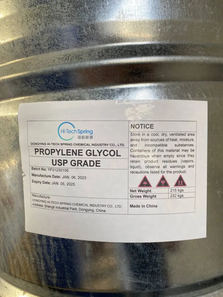Propylene Glycol#1