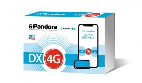 Pandora Автосигнализация dx 4G, штатный ключ#1