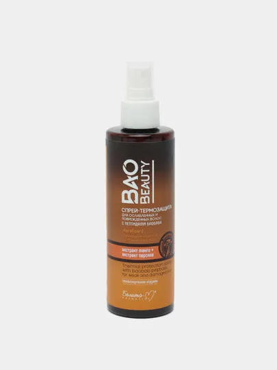 Спрей-термозащита для волос Белита Bao Beauty, с маслом баобаба, 190 мл#1