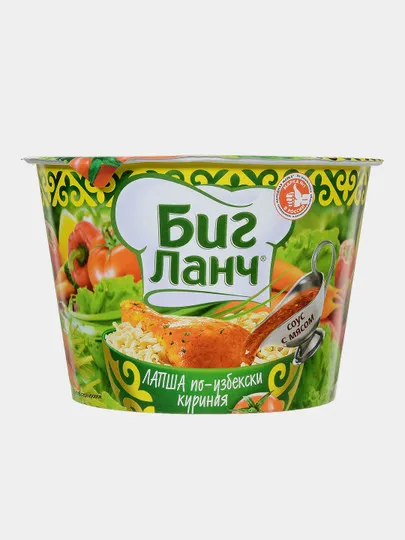 Лапша быстрого приготовления Биг Ланч, куриная, по-узбекски, 90 г#1