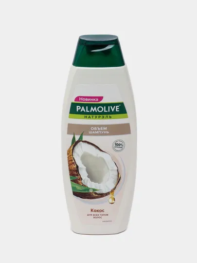 Шампунь Palmolive Volume Coconut, 380 мл#1