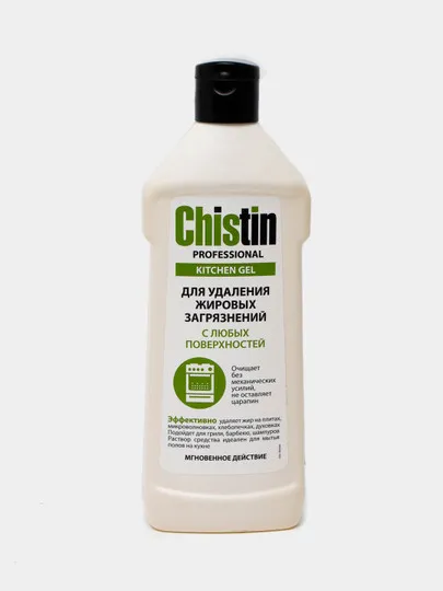 Чистящее средство Chistin Professional, для удаления жировых загрязнений, 500 мл#1