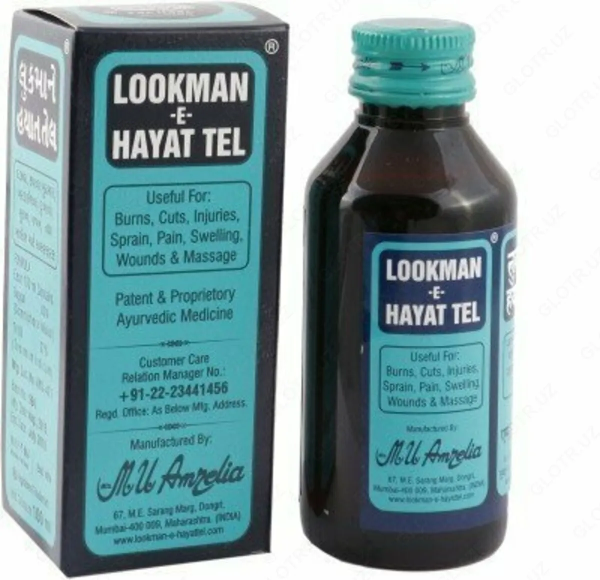 Лечебная сыворотка от кожных заболеваний “Lookman-E-Hayat Tel”#1