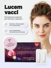 Lucem vacci shamlari#1
