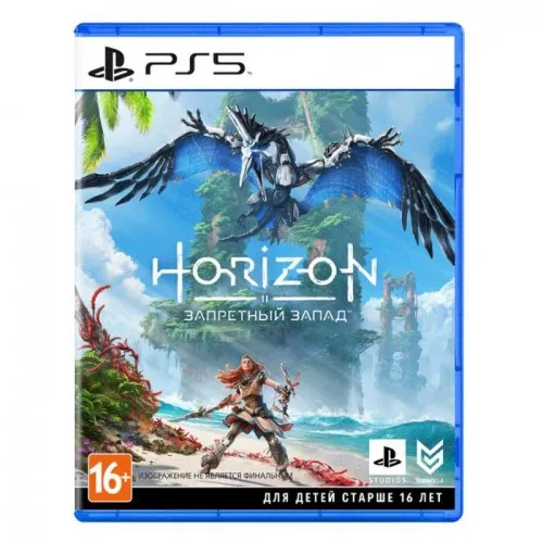 PlayStation 5 o'yini Sony Horizon Forbidden West#1
