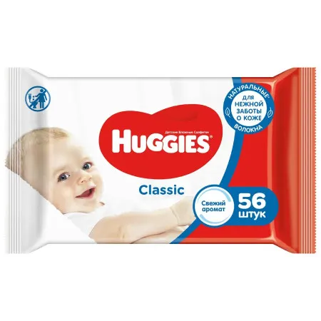 Влажные салфетки Huggies Classic 56шт#1