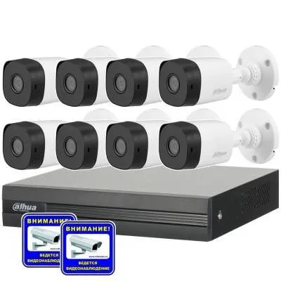 Камеры видеонаблюдения 8 DVR#1