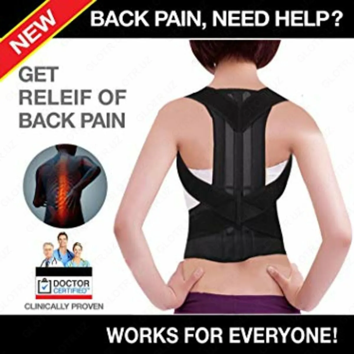 Корректор для осанки"Back Pain, Need Help"  женский#1