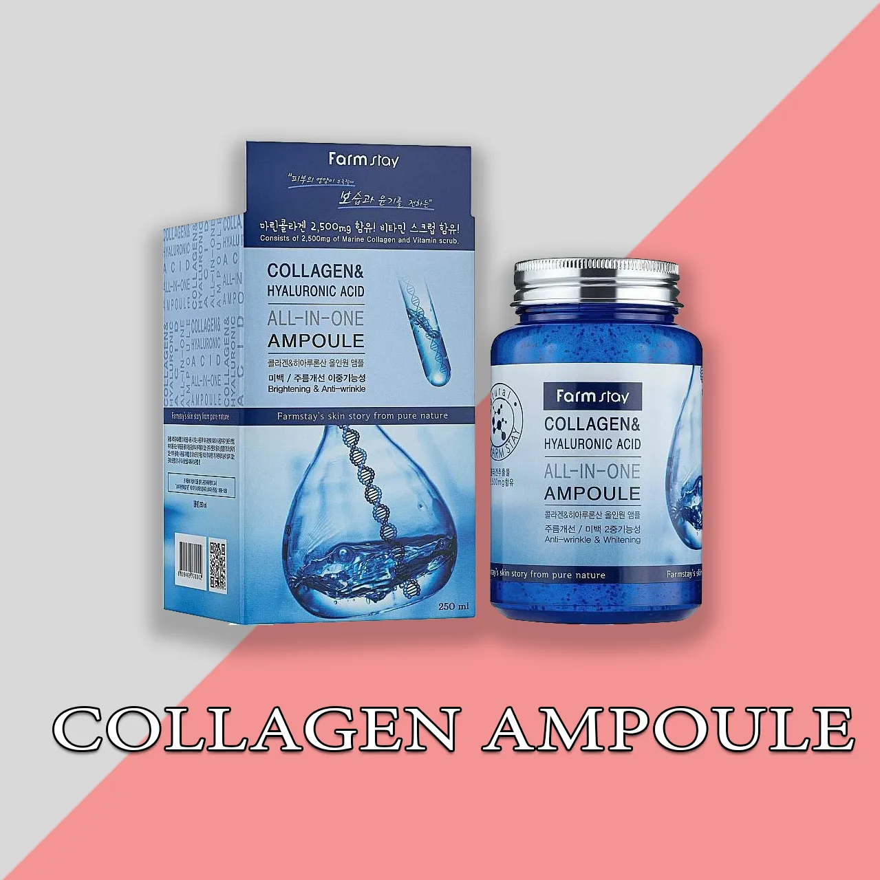 Сыворотка collagen ampoule#1