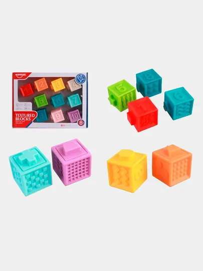 Силиконовые кубики разноцветные, Huanger с цифрами 10 шт Сенсорики#1