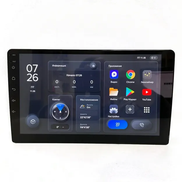 Автомобильный монитор Teyes X1 Wifi 10" 2+32GB, для Lacetti Gentra#1