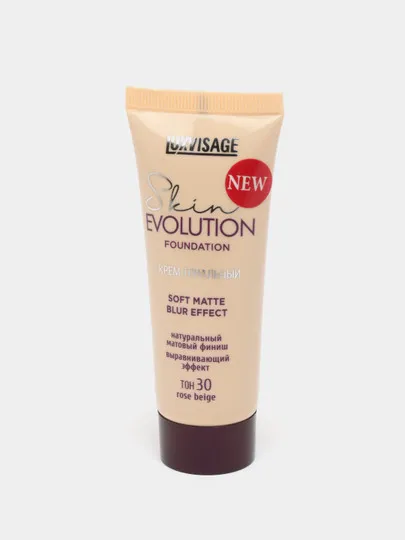 Крем тональный LUXVISAGE Skin Evolution Soft Matte Blur Effect, 35 г, тон 30 Rose beige#1