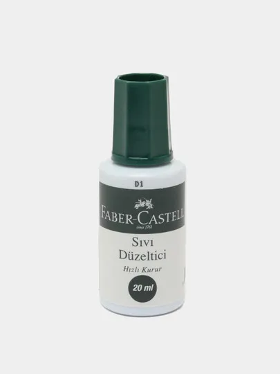 Жидкий клей Faber-Castell, 20 мл#1