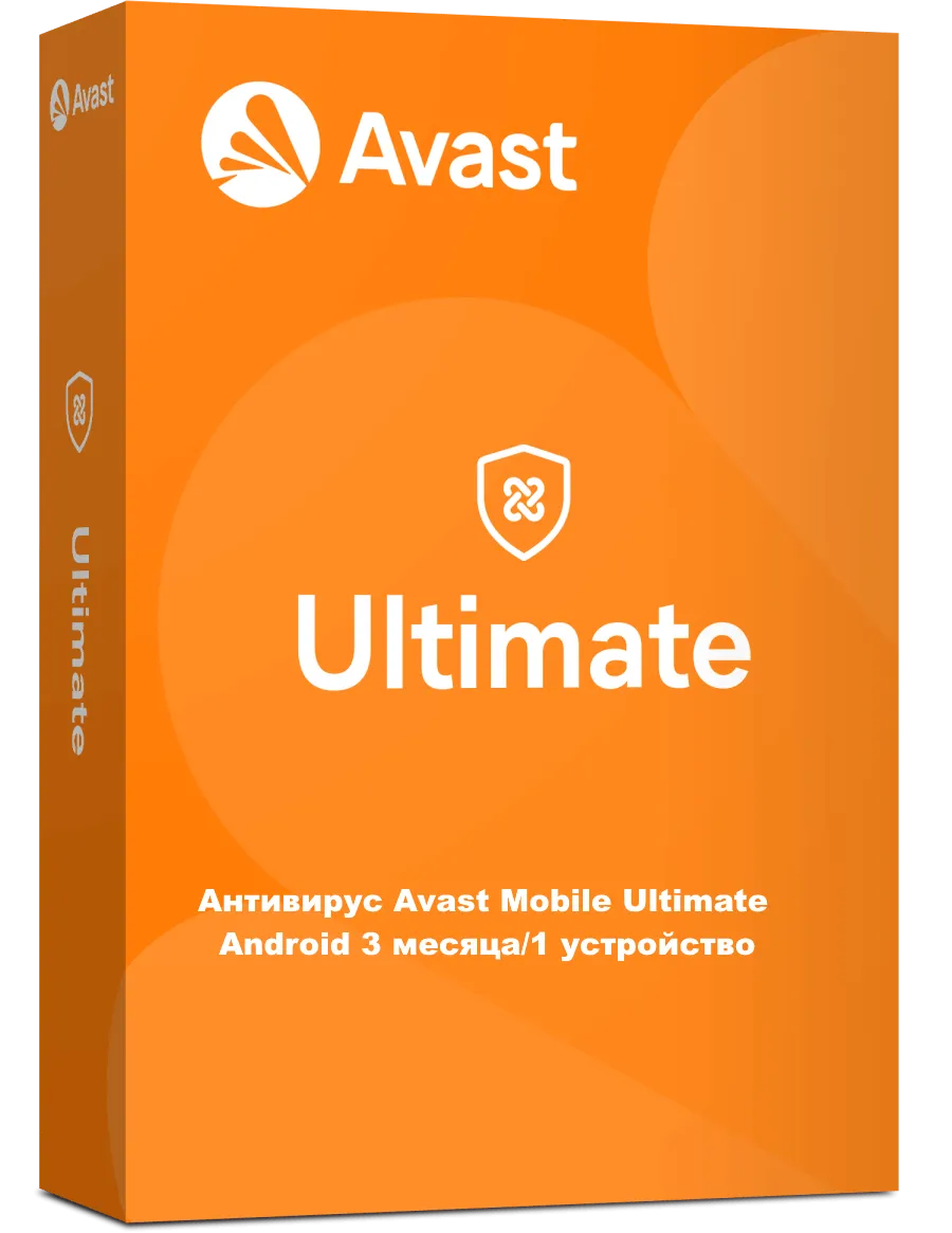 Антивирус Avast Mobile Ultimate Android 3 месяца/1 устройство#1