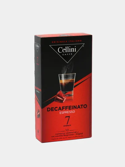 Кофе Cellini Decaffeinato, 10 капсул#1