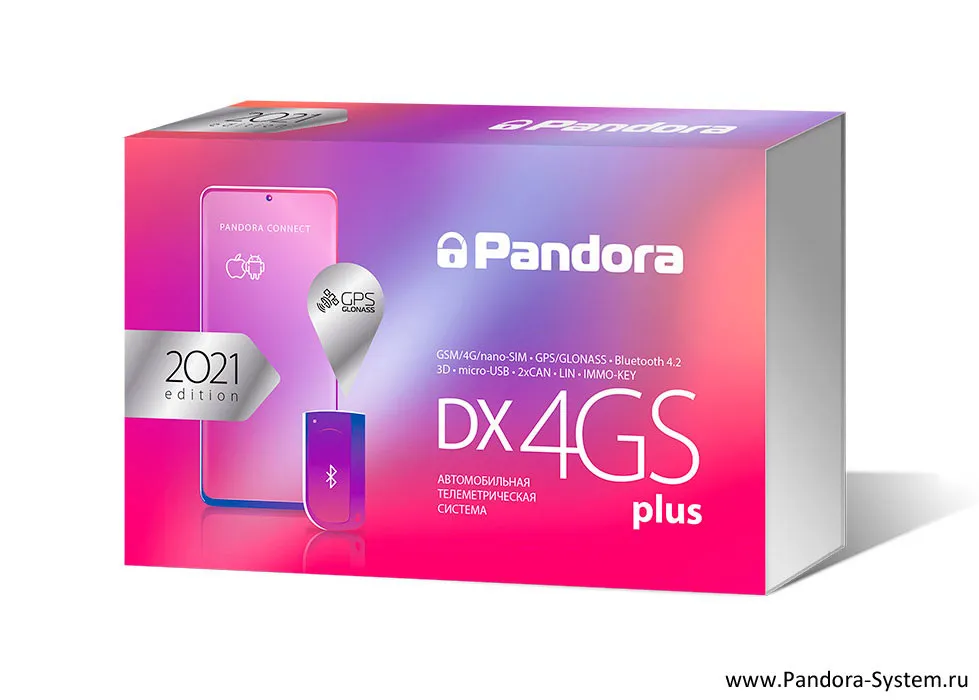 Автосигнализация Pandora dx 4G s plus, штатный ключ#1