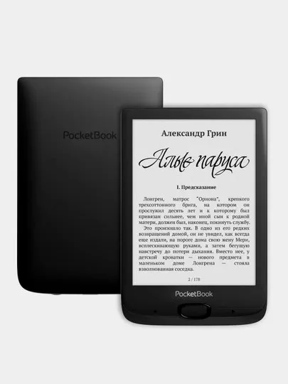 Электронная книга PocketBook 617, Ink Black#1
