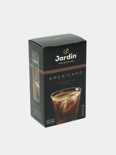 Кофе Jardin Американо премиум микс 120 гр#1