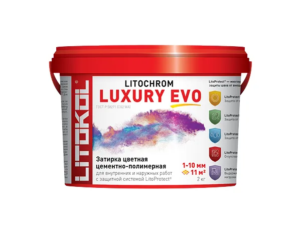Цементно-полимерная затирочная смесь Litochrom luxury evo lle.370 Небесно-голубой#1