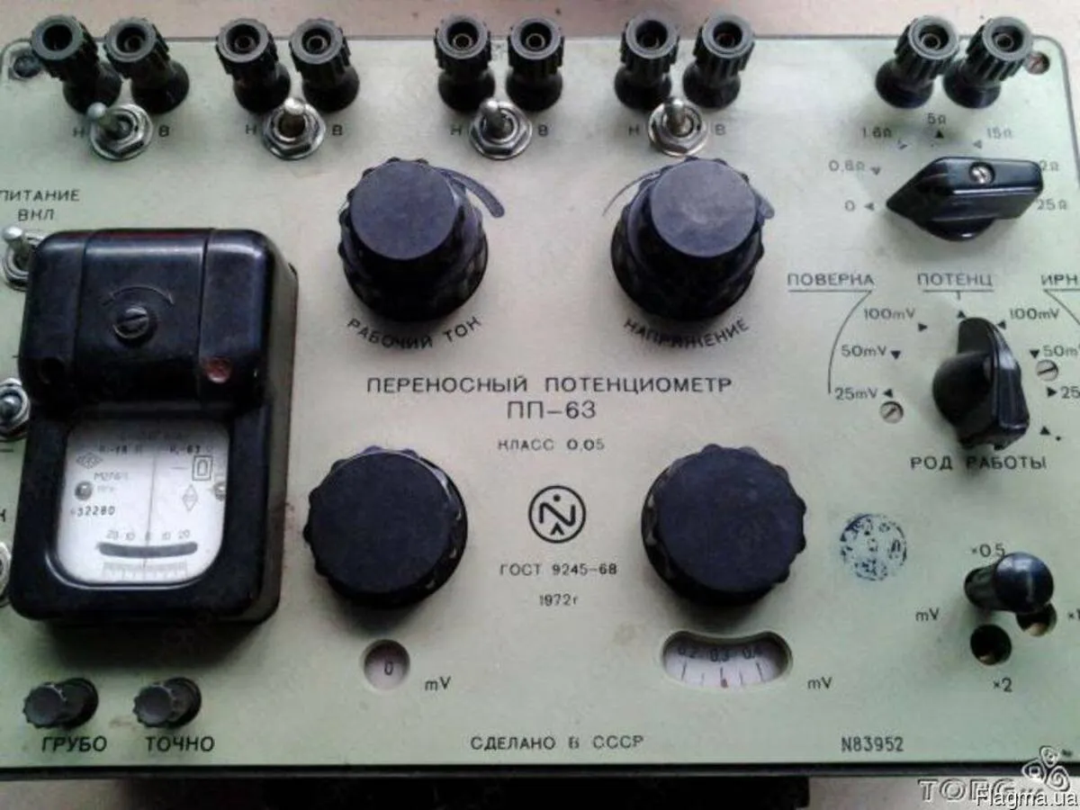 Потенциометр постоянного тока ПП-63#1