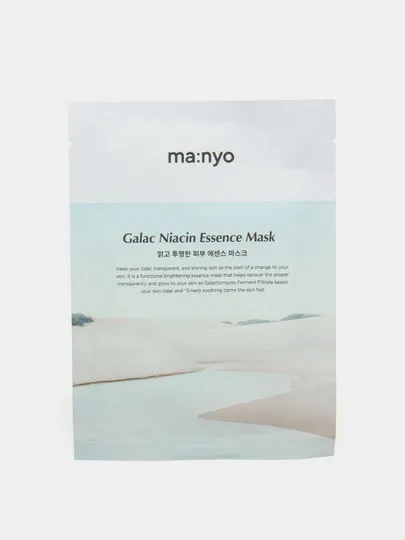 Осветляющая тканевая маска с ниацинамидом Manyo Galac Niacin Essence Mask#1