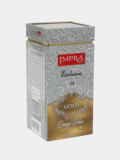 Чай чёрный Impra Exclusive Gold Orange Pekoe, 200 г#1