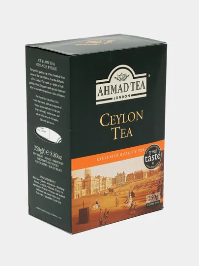 Чай чёрный Ahmad Tea Ceylon Orange Pekeo, 250 г#1